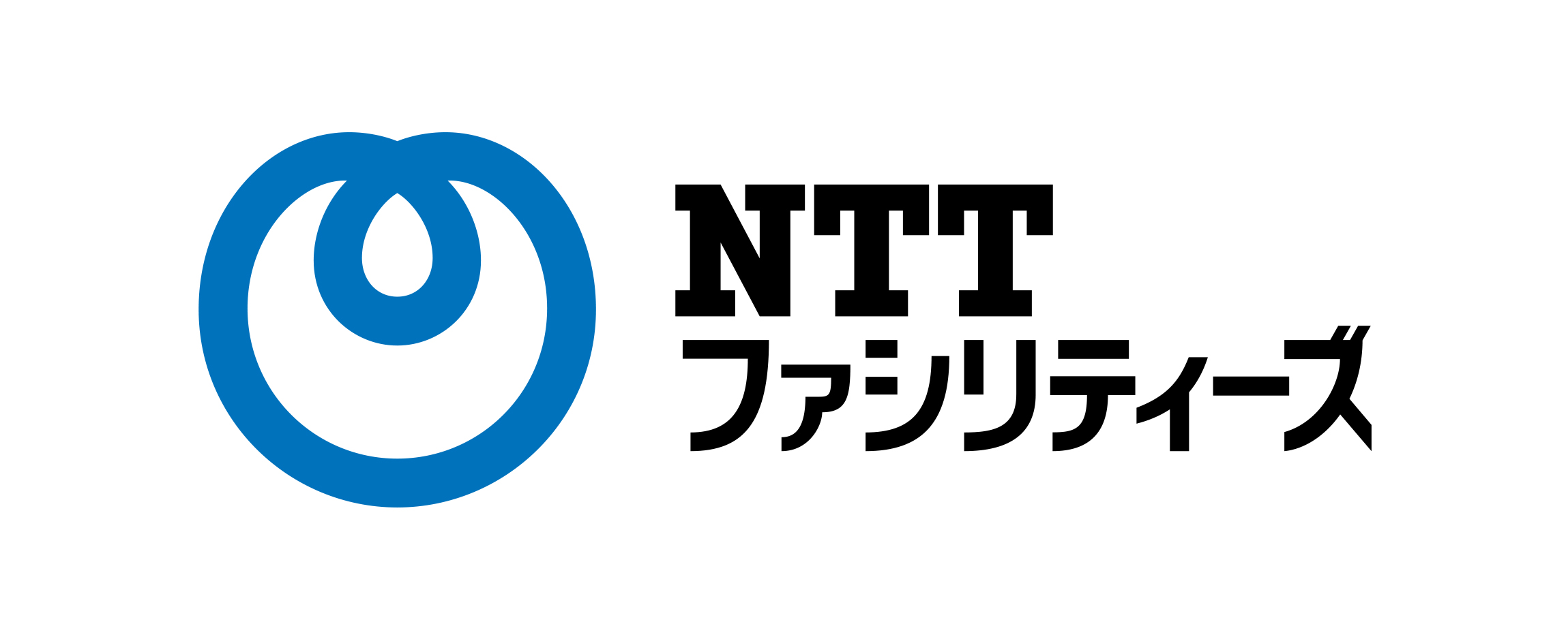 株式会社NTTファシリティーズ