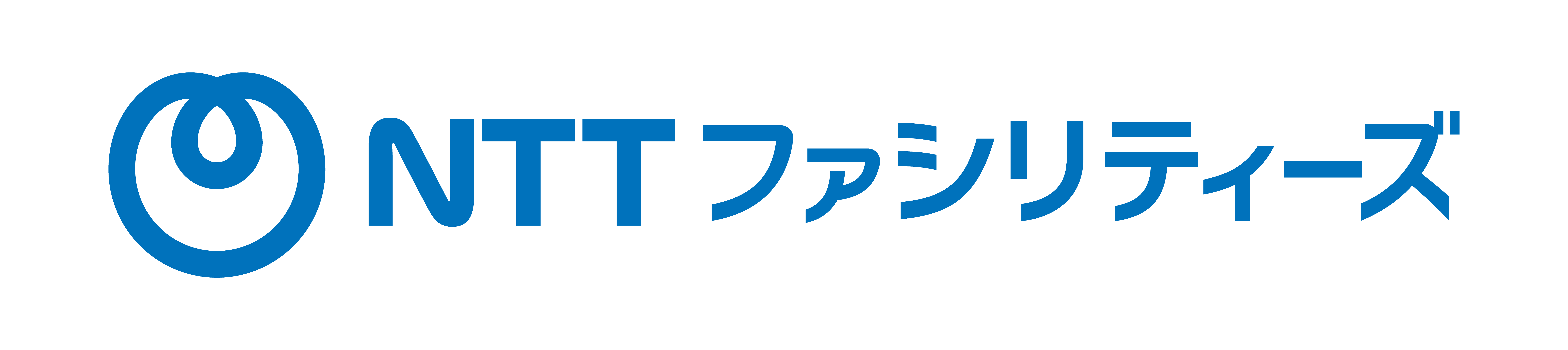 株式会社NTTファシリティーズ
